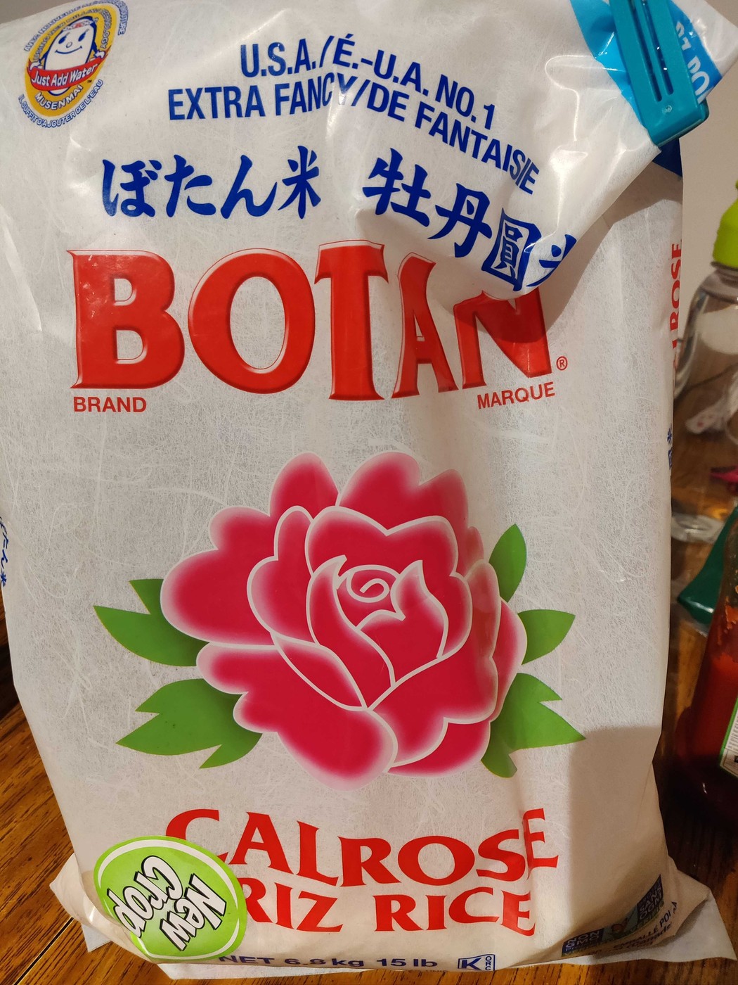 ぼたん米 牡丹圓米（英法双语包装） Botan Calrose Rice / Riz, U.S.A. No.1 Extra Fancy / De Fantaisie, 15 lb (6.8 kg)