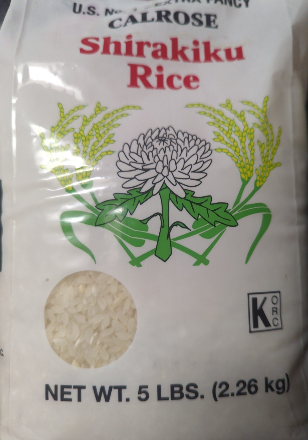 白菊 カルローズ米 Shirakiku Rice, U.S. No.1 Extra Fancy Calrose, 5 lbs (2.26 kg)