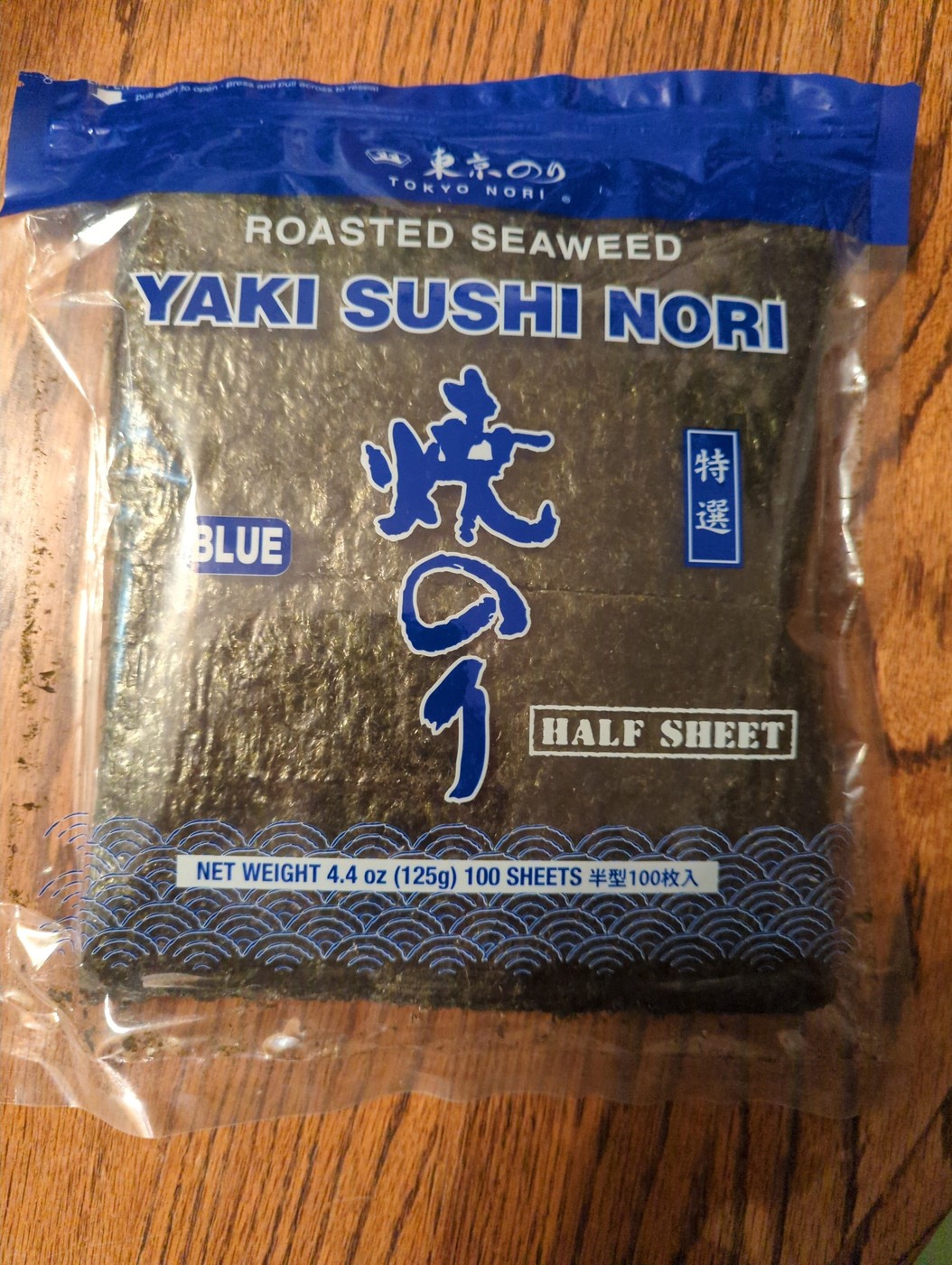 東京のり 焼のり（特選・半型） Tokyo Nori Yaki Sushi Nori, Roasted Seaweed, Blue Grade, Half Sheet, 4.4 oz (125 g) / 100 sheets