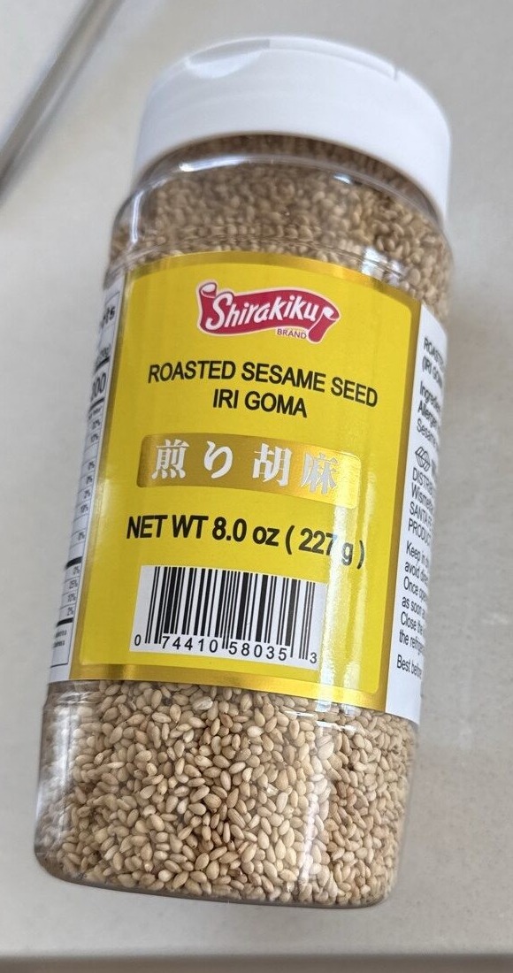 シラキク 煎り胡麻（Shirakiku 煎り胡麻） Shirakiku Roasted Sesame Seed (IRI GOMA), NET WT 8.0 oz (227 g)